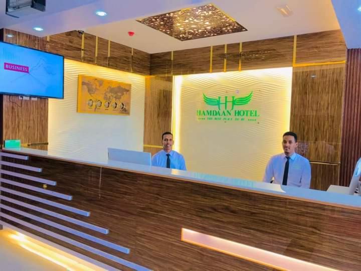Hamdaan Hotel Hargeysa Bagian luar foto